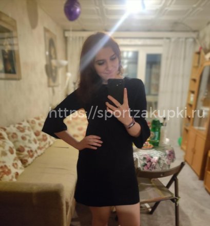 Палина