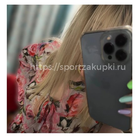Саш