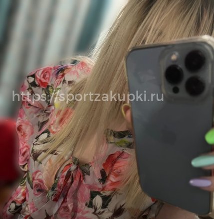 Катя